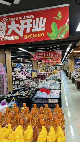 郯城縣“名特優(yōu)新”個體工商戶展示(第二期)——日用百貨銷售篇