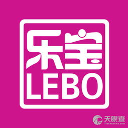 汕頭市龍湖區營寶日用百貨商行