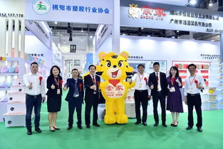 展會預告 東北站暨沈陽日用百貨商品交易會啟幕在即——開啟日用百貨銷售新篇章