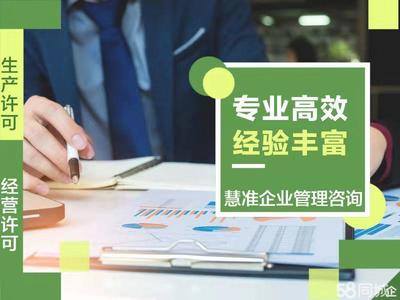 專業代理記賬服務 助力企業高效合規運營