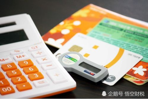 代理記賬你不知道的5大優勢，你會用嗎？—— 進出口代理篇