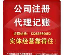 進出口代理 全球化貿易的橋梁與樞紐